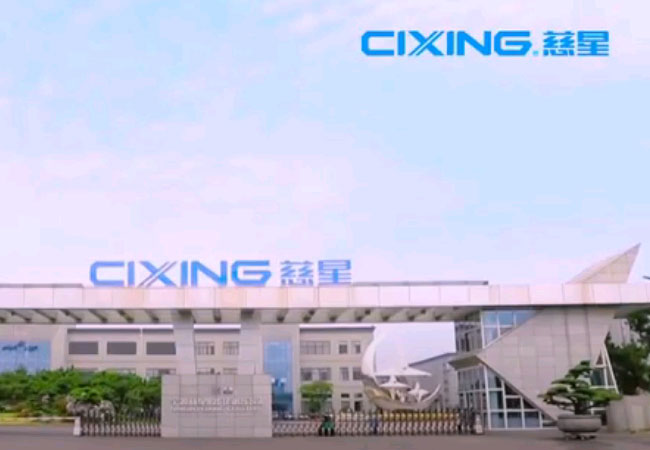 เครื่อง CIXING และบริการหลังการขาย