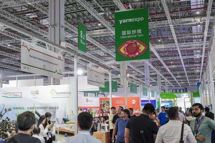 Yarn Expo (ฤดูใบไม้ร่วง) 2024: การบุกเบิกนวัตกรรมในอุตสาหกรรมเส้นด้ายและการถักระดับโลก